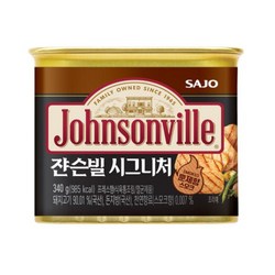 쟌슨빌 시그니처 햄통조림, 18개, 340g