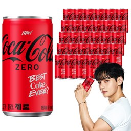 코카콜라 제로, 진정한 Zero의 맛을 경험하세요!