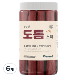 올가밀 강아지 말랑촉촉 도톰스틱