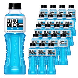 파워에이드 제로, 600ml 20개 - 건강한 에너지를 위한 완벽한 선택!
