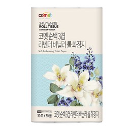 코멧 순백 3겹 라벤더 바닐라 롤화장지, 부드러움과 향기의 완벽한 조화!