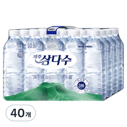 제주삼다수 그린 무라벨 500ml 40개, 믿고 마시는 생수의 선택!