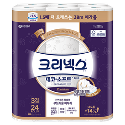 크리넥스 데코 앤 소프트 화이트 롤화장지, 왜 선택해야 할까요?