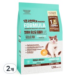 캣퓨어 고양이 유산균 포뮬러 기능성 사료