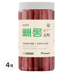 올가밀 강아지 말랑촉촉 빼롱스틱