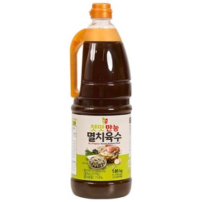 첫맛 만능 멸치육수