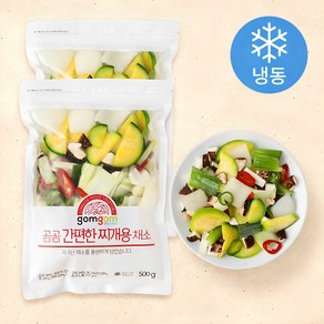 곰곰 간편한 찌개용 채소, 500g, 2봉