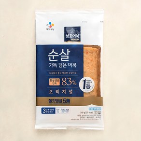 삼호어묵 순살 가득 담은 어묵 오리지널, 240g, 1개