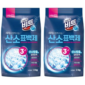 비트 오투 산소 표백제, 2개, 3kg