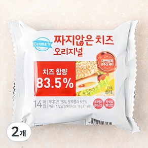 덴마크 짜지않는 치즈 오리지널, 252g, 2개