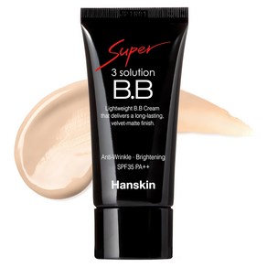 한스킨 수퍼 쓰리 솔루션 BB크림 SPF35 PA++ 30ml