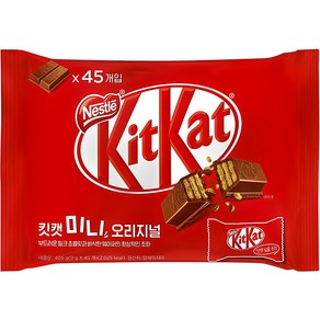 KitKat 미니 오리지널 45개입