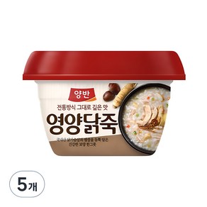 양반 동원 영양닭죽