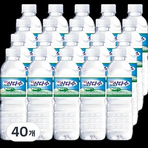 제주삼다수, 500ml, 40개