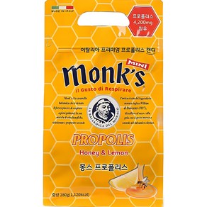 Monks 프로폴리스 캔디