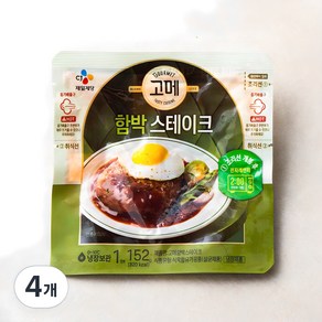 고메 함박 스테이크, 152g, 4개