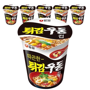 농심 튀김우동컵