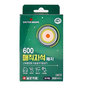 일양약품 근육통 600 매직 자석패치