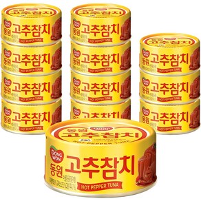 동원 고추 참치