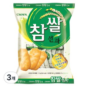 크라운 참쌀선과