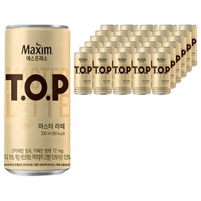 티오피 마스터 라떼, 200ml, 72개