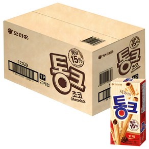 오리온 통크 초코