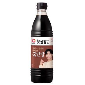 햇살담은 국간장