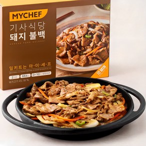 마이셰프 기사식당 돼지 불백 2인분, 664g, 1개