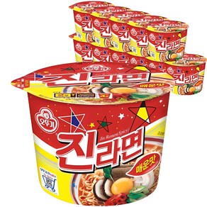 오뚜기 진라면 매운맛 컵 110g