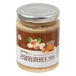 곰곰 리얼 땅콩버터 크런치