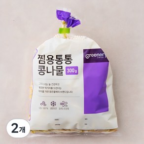 맑은물에 그리너리 찜용통통 콩나물