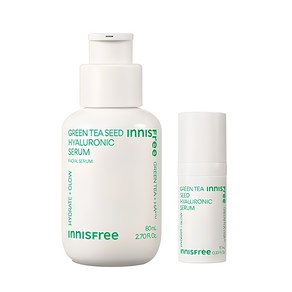 이니스프리 그린티 씨드 히알루론산 세럼 + 10ml 세트