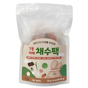 퍼기 어린이 7종야채 채수팩 10개입, 야채맛, 100g, 1개