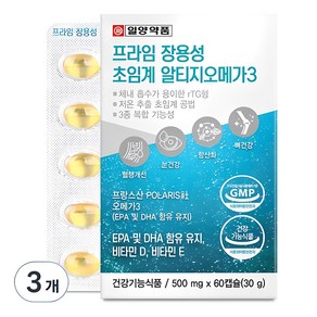 일양약품 프라임 장용성 초임계 알티지 오메가3, 60정, 30g, 3개