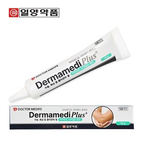 일양약품 더마메디 플러스 수술 화상 흉터 관리 연고 15g