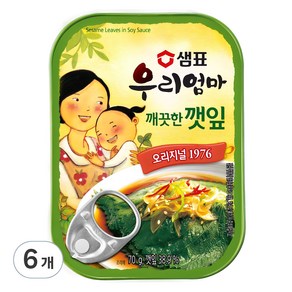 샘표 우리엄마 깨끗한 깻잎, 70g, 6개