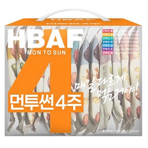 바프 먼투썬 4주 하루견과 560g