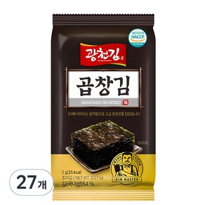 광천김 곱창도시락김