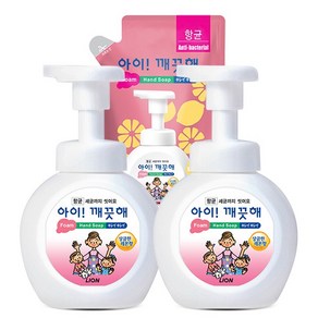 [라이온코리아] 아이깨끗해 용기 490ml 2개+리필 450ml 1개, 제품선택:2.순 490ml 2개+450ml 1개, 제품선택:2.순 490ml 2개+450ml 1개