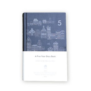 멜로우 5년 다이어리 ve5 1, Inkyblue, 1개