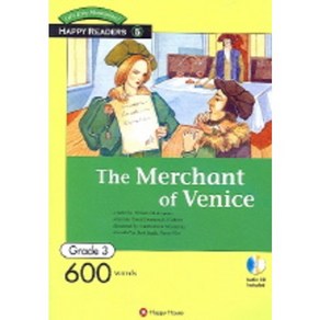 The Merchant of Venice (600 Words)