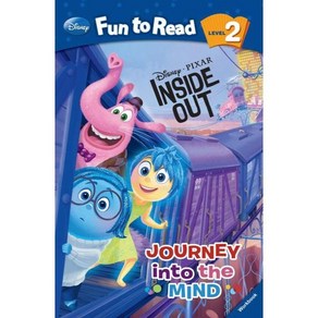 Inside Out: Journey into the Mind Level. 2