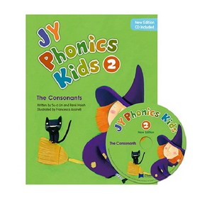 파닉스 JY Phonics Kids 2 (StudentBook + CD), JYbooks(제이와이북스)