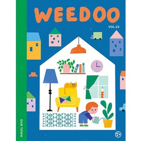 [어라운드]위두 WEE DOO Vol.22 : OUR TOWN