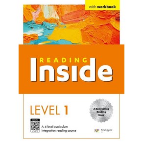 Reading Inside Level 1, 영어, Level1