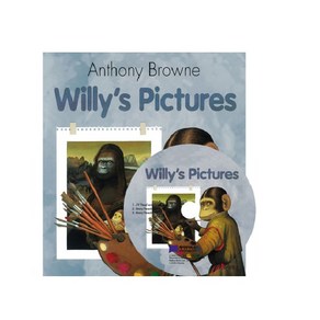 베오영 Willy's Pictures (Paperback + CD)