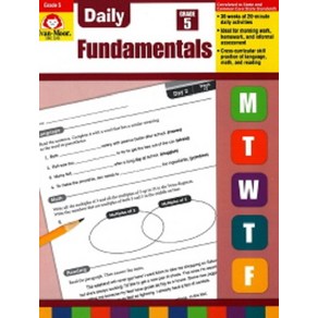 [Evan-MoorEducationalPublishers]에반무어 Daily Fundamentals 5: Text Book