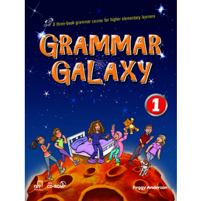 [Compass Publishing]Gamma Galaxy 1 (Papeback), Compass Publishing