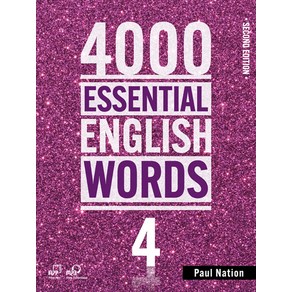 4000 Essential English Wods 4, Compass Publishing