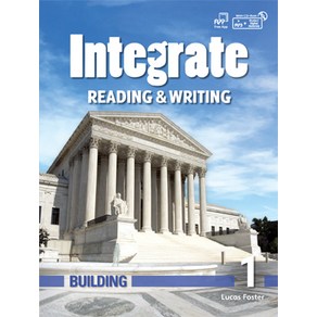 Integrate Reading & Writing Building 1